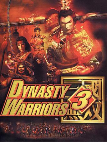 真三国无双2中文版