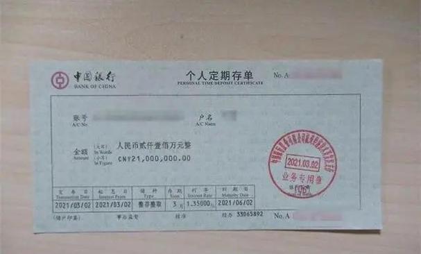 ATM机存钱可以存50的吗