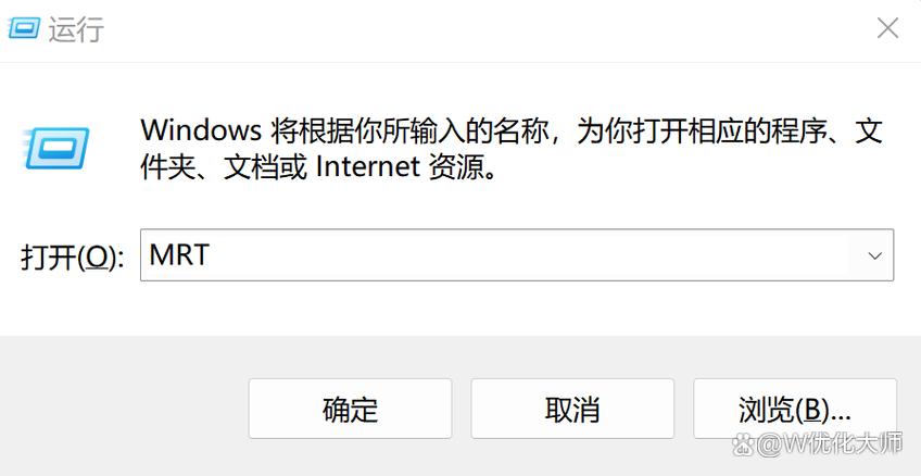 怎么删除不能删除的软件