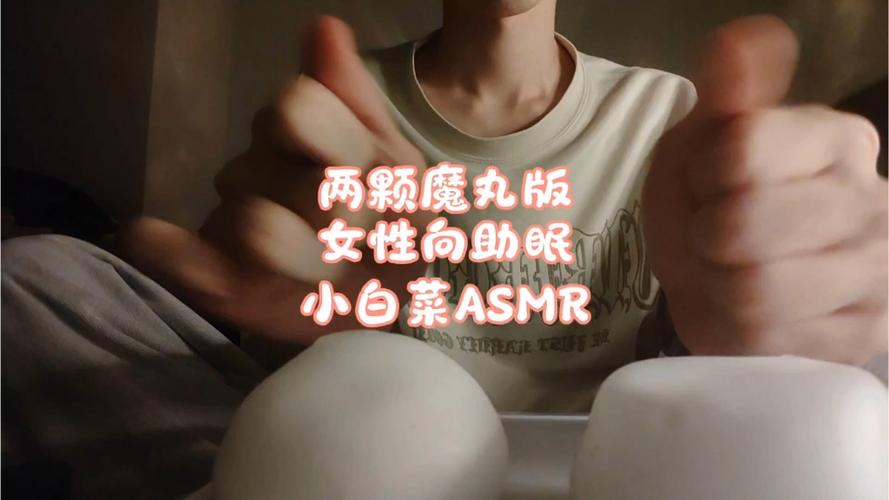 女性向游戏意识流什么意思
