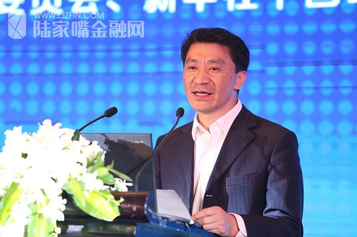 中国金融信息中心董事长