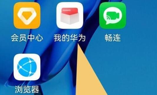 mate10可以升级鸿蒙系统