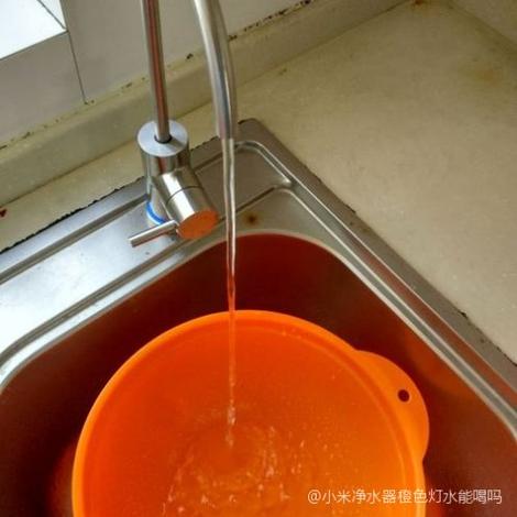 小米净水器灯一直橙色