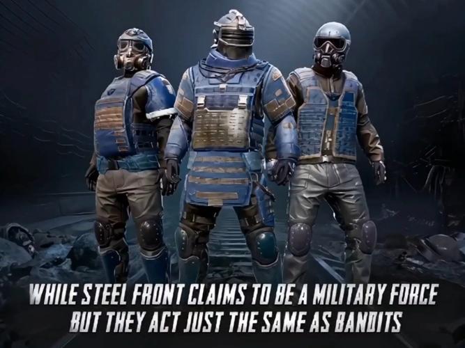 pubg国际服地铁逃生2023截图2
