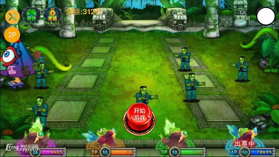 疯狂魔鬼城手游版安卓版