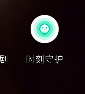 hwatchlauncher屡次停止运行
