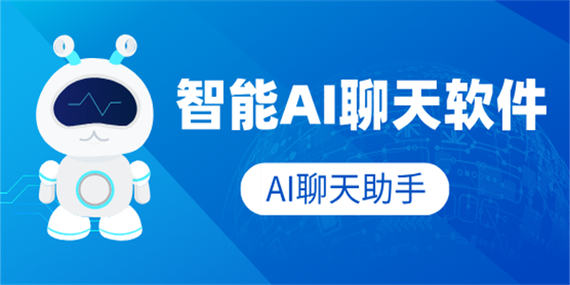 lol打不开聊天框