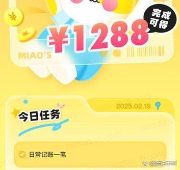 小目标打卡怎么取消打卡内容