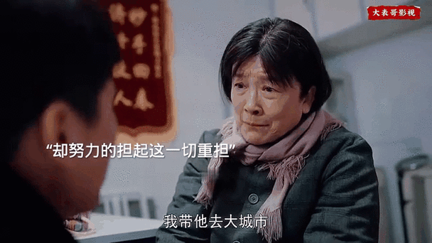 我的出生真的是件好事吗截图1