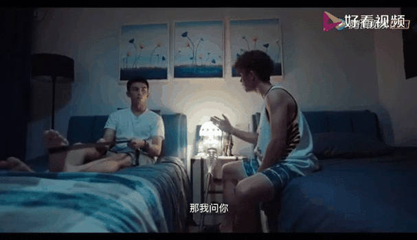 我的出生真的是件好事吗截图3