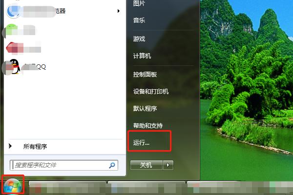 u盘文件指定路径不存在