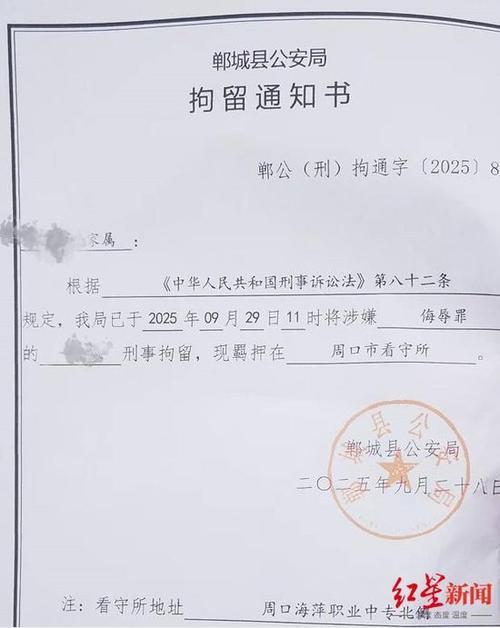 刑事案件一般拘留多少天