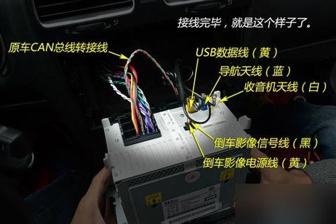一体机内置喇叭怎么接线