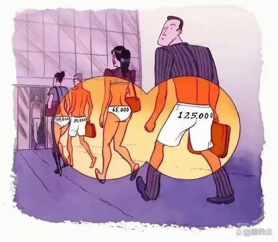 高级讽刺人的图片