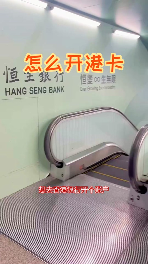 微保开通了可以关闭吗截图3