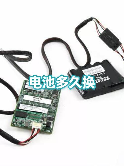 手机刚换的新电池需要充多久