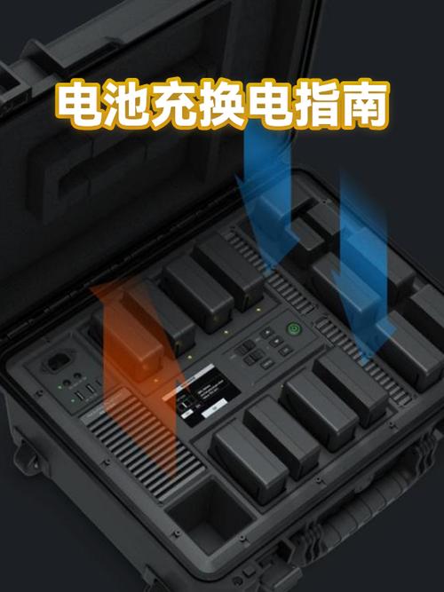 手机刚换的新电池需要充多久截图3