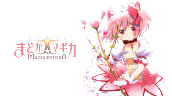 魔法少女小圆游戏
