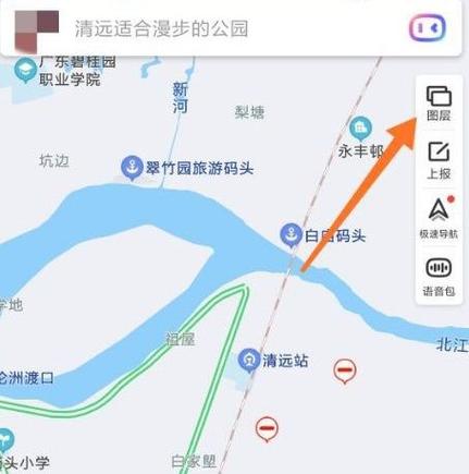 百度地图超速罚款规则截图3