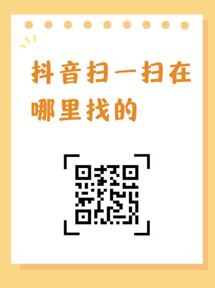 图片怎么找原图