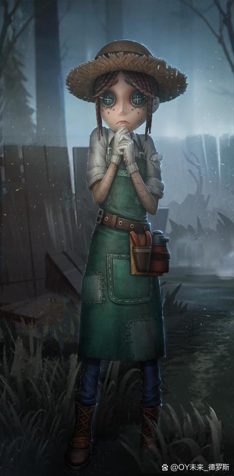 第五人格介绍