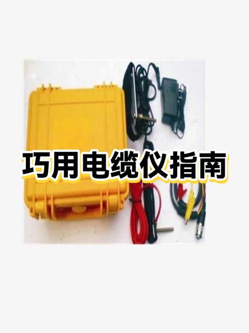 50千瓦380v用多大电缆