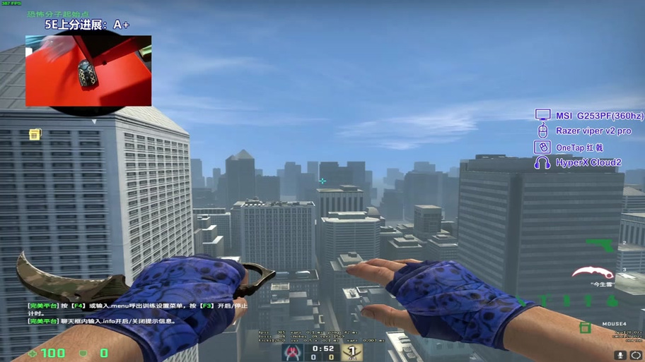 csgo隐藏队友id的常见问题