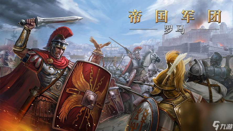 单机战争策略游戏 单机战争策略游戏
