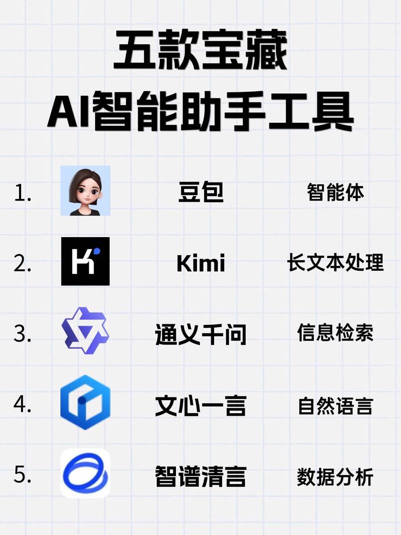 simeji输入法官网