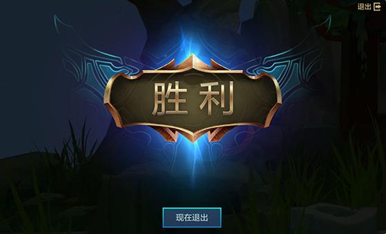 金铲铲之战破解版无限金币金铲铲之战破解版无限金币免费截图2