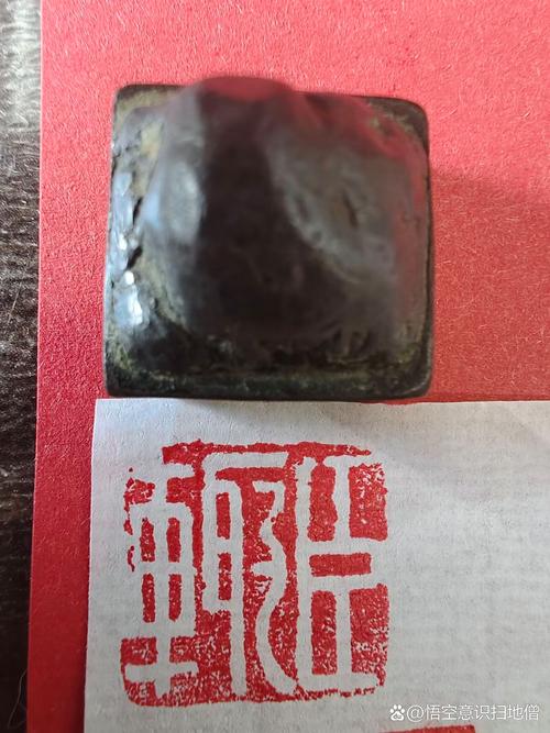 卫辄
