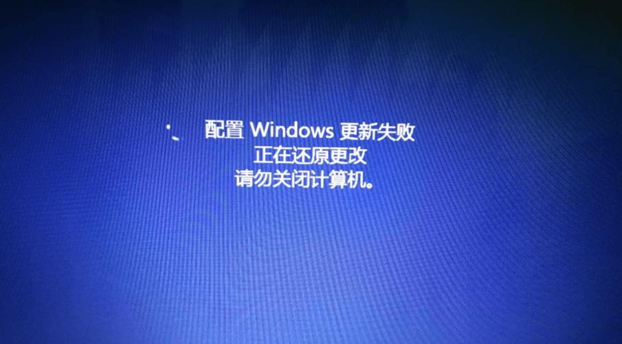 阻止系统自动更新