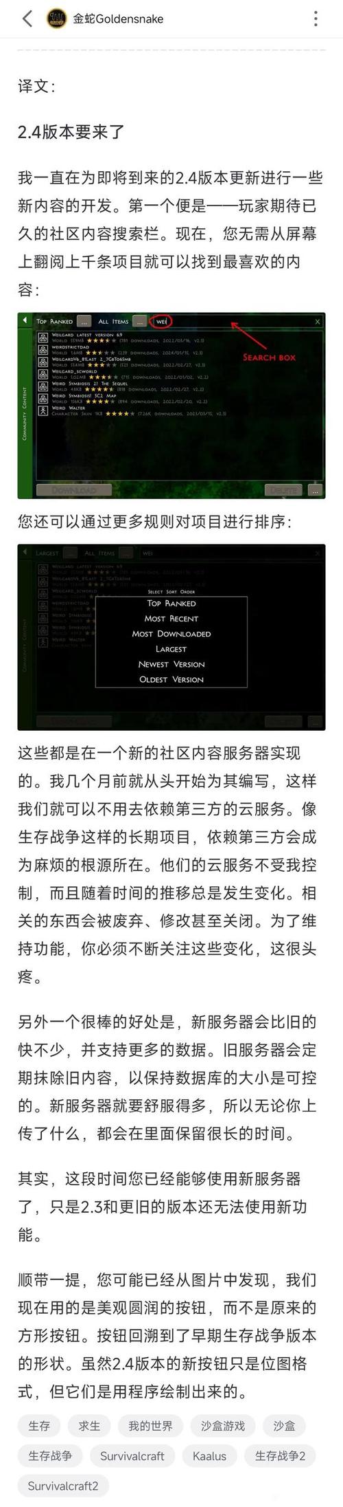 monfuns官网入口最新版本更新内容介绍