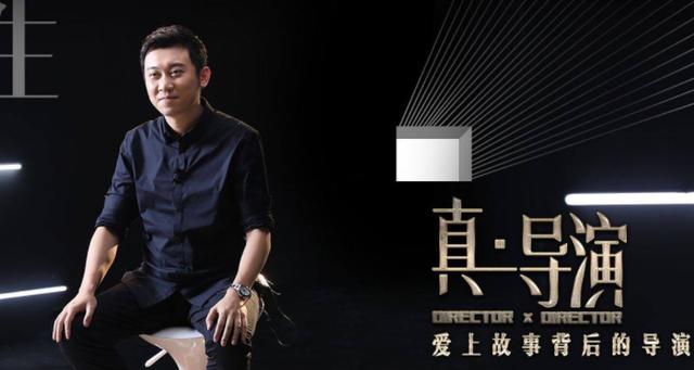 导演都是去哪找新人截图1