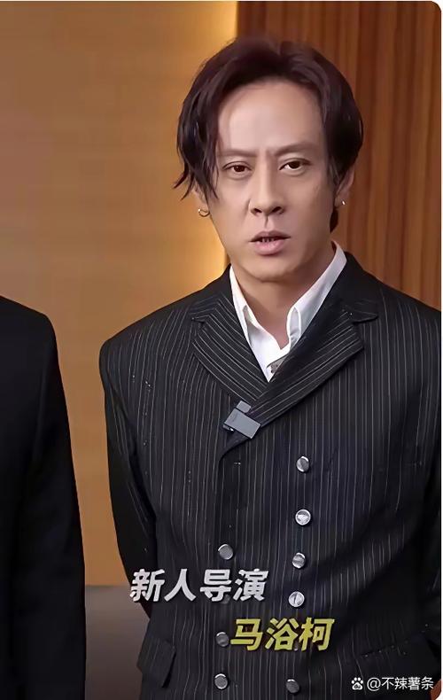 导演都是去哪找新人截图3