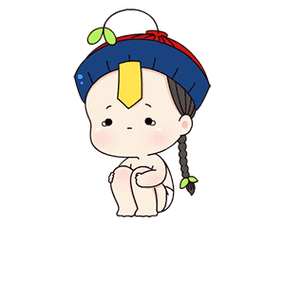 小僵尸表情包gif