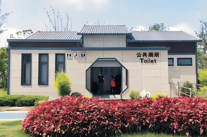 附近公厕洗手间