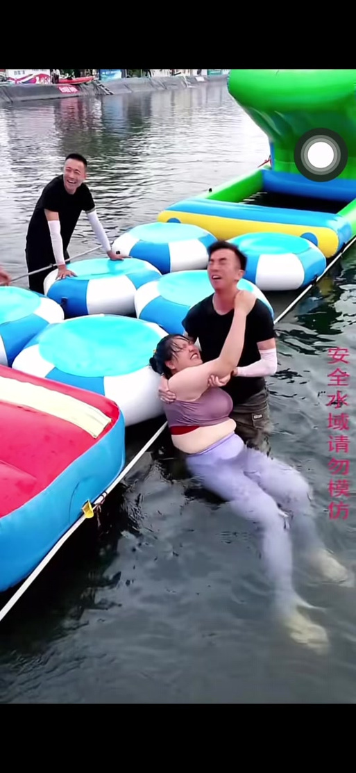 吴言闯关7关落水视频