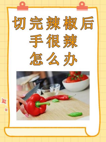 手被火烧了一下火辣辣的疼怎么办