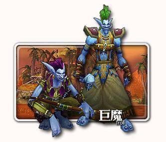 巨魔隐藏dock栏