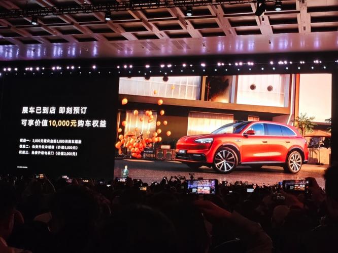 华为m6新品发布会视频截图1