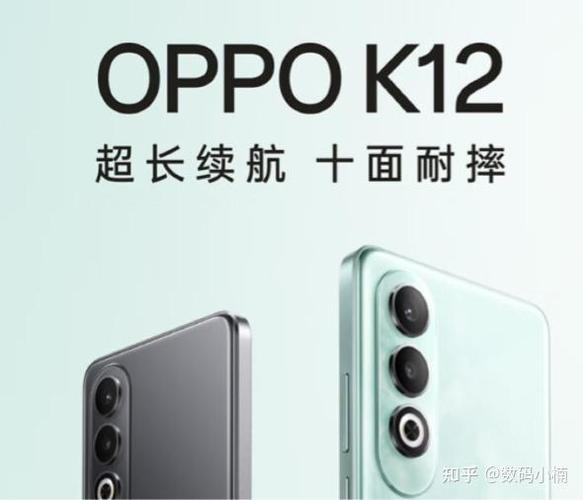 oppo手机贴膜教程