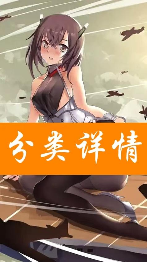 jmcomic官方正版最新版2023最新无限金币版最新版截图2