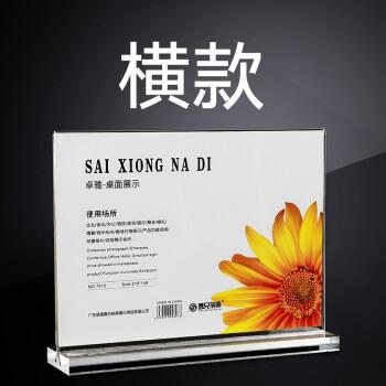 网易云台卡