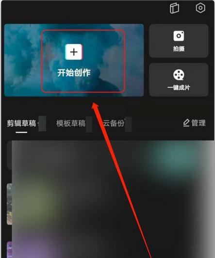 手机屏幕会抖动是什么原因