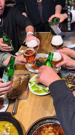 朋友聚会截图3