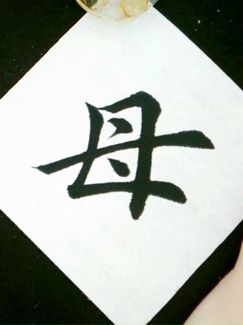 虫母逃跑被囚禁笔趣阁