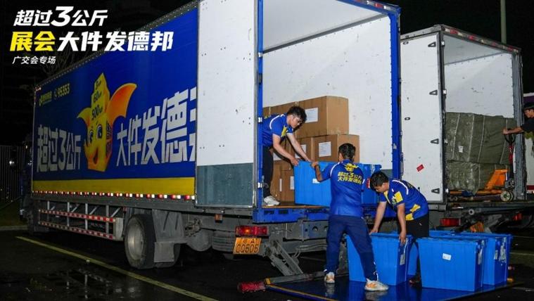 邮政快递包裹在哪领 邮政快递包裹在哪领