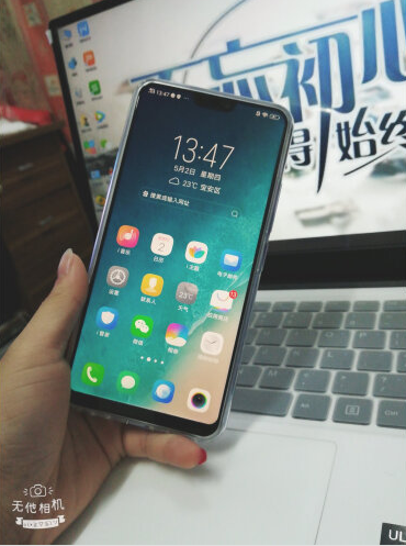 vivoz1青春版内存多少