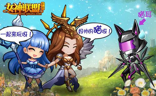 漆黑的魅影开拓区7个金徽怎么获取